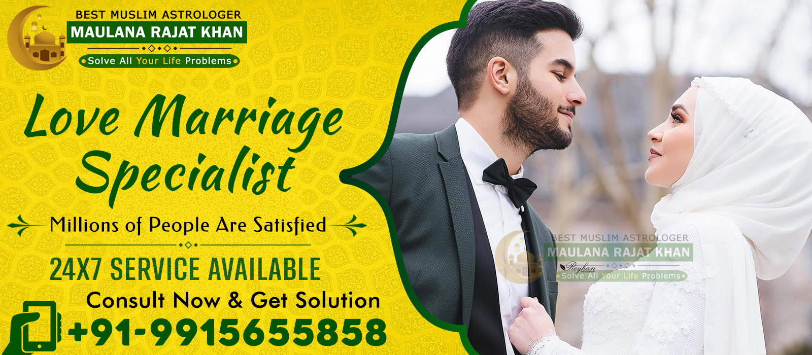 love-marriagee